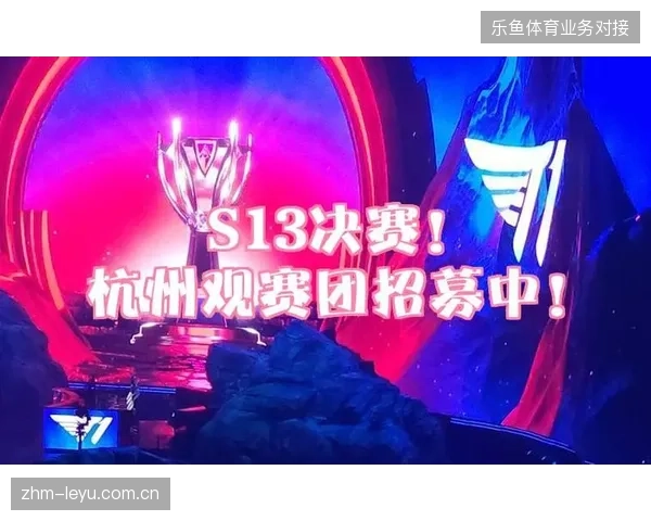 超85%的跨国观赛团在边境通关环节因身份验证系统碎片化导致安防排查效率滞后