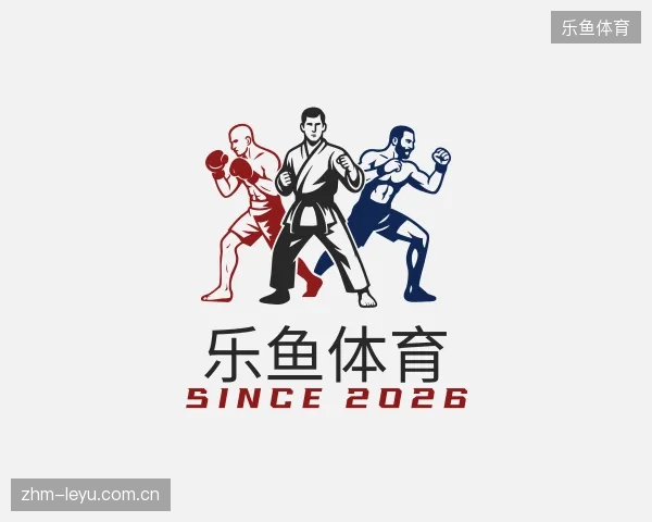 解读乐鱼体育官网